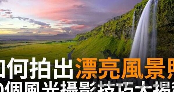 麻豆视频免费版-大尺度视频内容带来的社会与道德反思