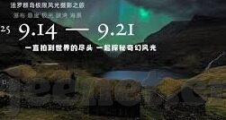 麻豆映画传媒-麻豆映画传媒，创意与艺术交织的视觉盛宴