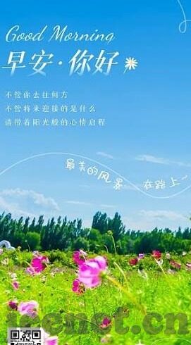 vlog com糖心官网-精彩Vlog，糖心探索之旅