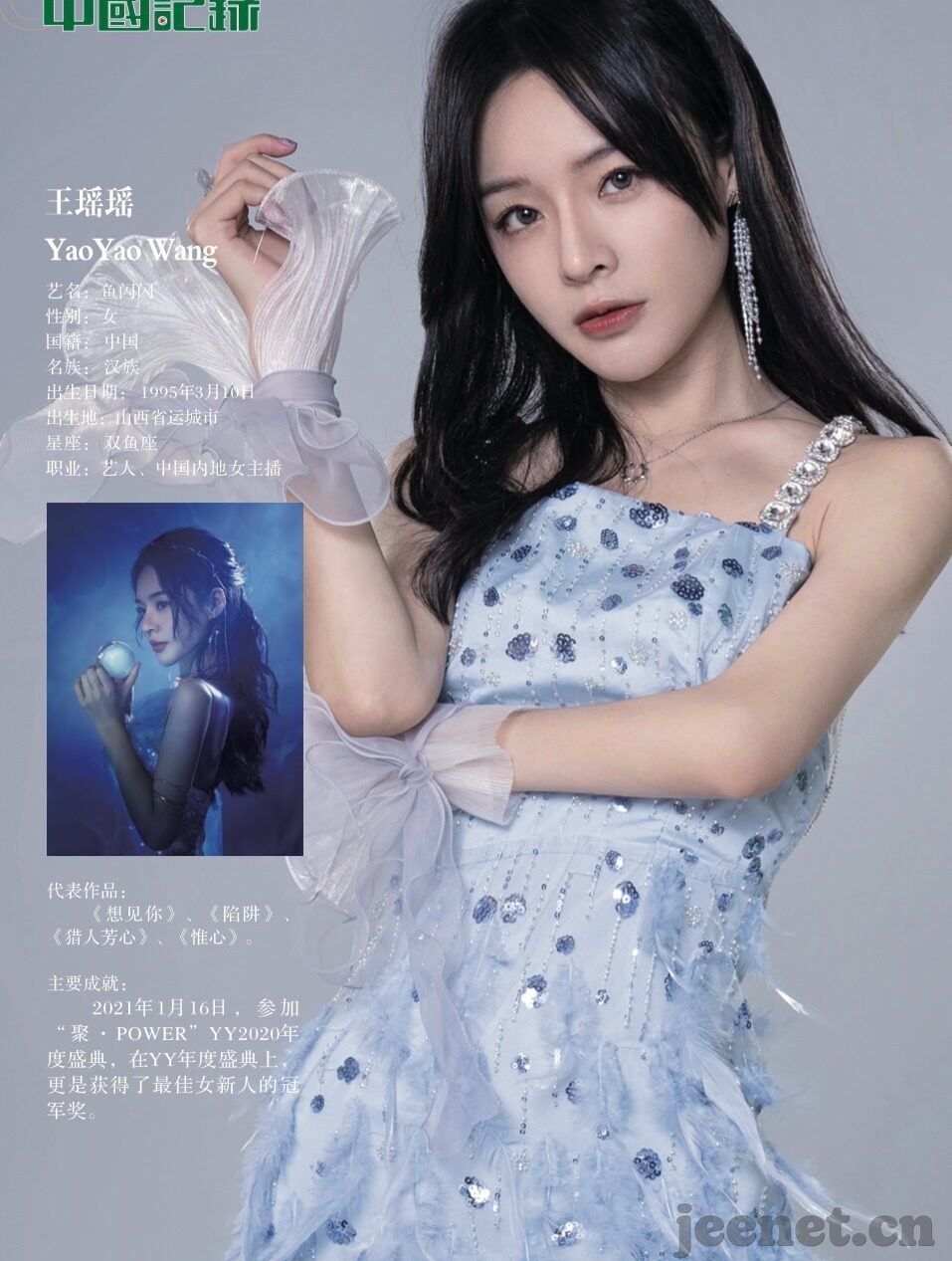 怡红院成人在线视频-怡红院，成人娱乐文化的灰色地带